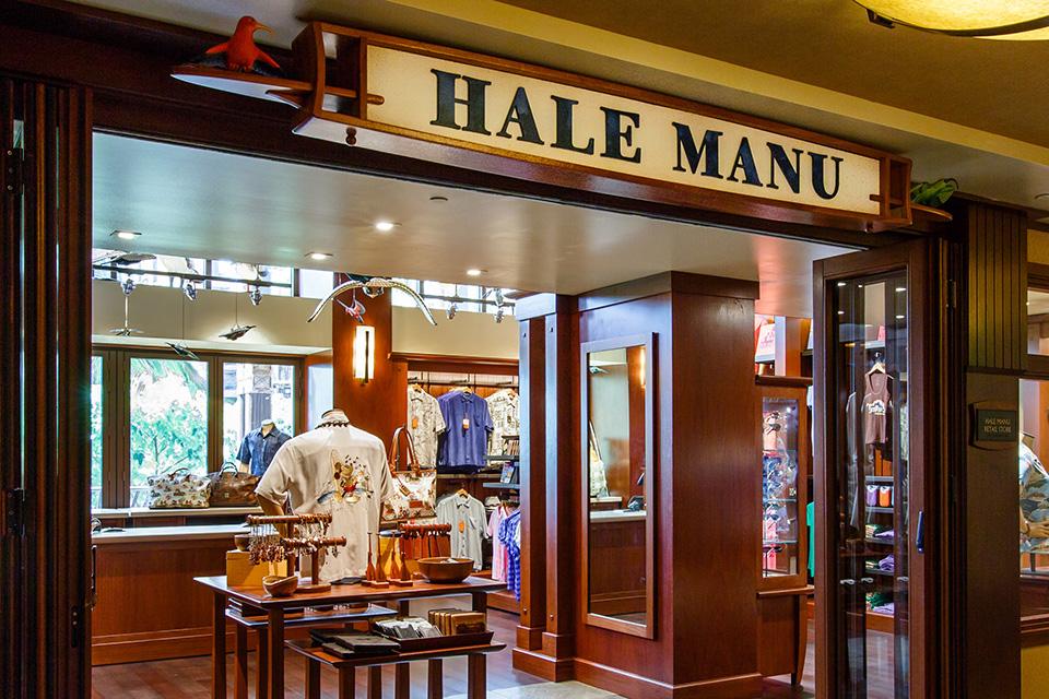 At Aulani, a Disney Resort & Spa in Hawaii, Gearhart collaborated on the Hale Manu boutique where guests can purchase 'distinctive gifts with an island flair.' / Photo: Disney  