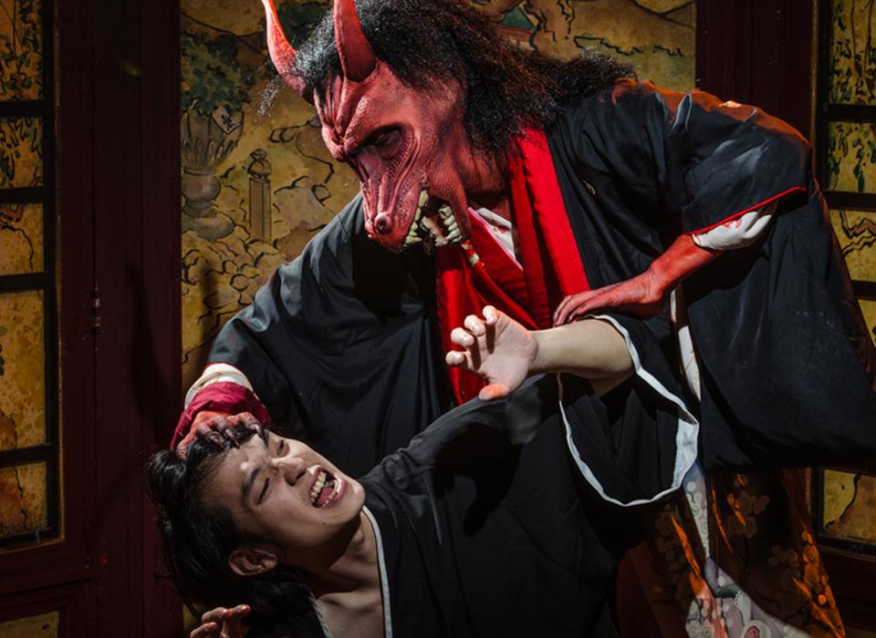 Kiyohime Thesis Design Project